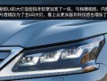 雷克萨斯断电亮转向灯（雷克萨斯车辆断电时转向灯亮起可能存在的问题及应对措施）