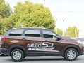 五菱宏光S3尺寸参数是多少？如何选择合适的车型？