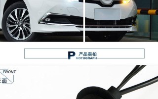 拆卸丰田卡罗拉前大灯转向灯的正确步骤是什么？