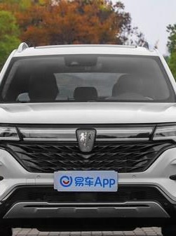 荣威RX5MAX（全新升级）