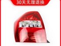 探索起亚前后转向灯的型号与特点（解析起亚车型14款前后转向灯的变化及重要性）