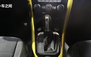 揭秘大众探歌19年转向灯的隐藏开启方法（探秘探歌19年转向灯背后的神秘开启之道）