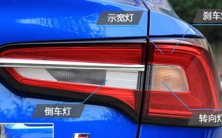 荣威转向灯不亮怎么办？维修步骤和费用是多少？