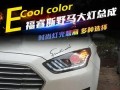 福特福睿斯后视镜转向灯断了怎么修？需要更换配件吗？
