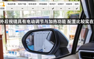 长安cx70后视镜转向灯更换方法？需要多长时间？
