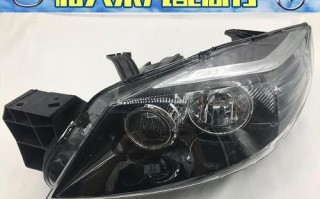 海马福美来转向灯型号有哪些？如何更换？