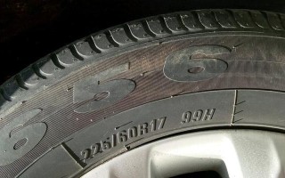 广汽传祺GS5轮胎全面解析（了解传祺GS5轮胎型号）
