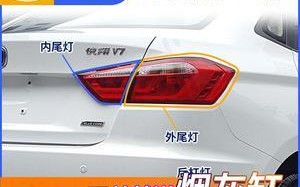 长安车的左右转向灯关闭方法是什么？