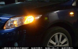 东风小康左边转向灯拆卸方法详解（详细介绍拆卸东风小康左边转向灯的步骤与技巧）