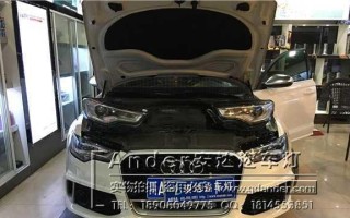 揭秘奥迪A6转向灯开关的拆卸过程（掌握奥迪A6转向灯开关拆卸的关键步骤）