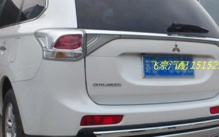 三菱欧蓝德转向灯不好使的原因（解析三菱欧蓝德转向灯故障及常见原因）