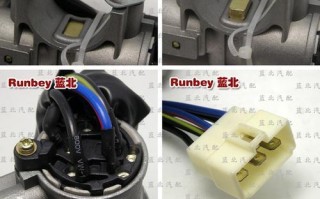 五菱之光（轻松学会更换五菱之光的转向灯开关）