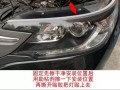 标致206转向灯故障怎么办？如何快速修复？