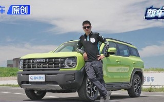 哈弗酷狗左转向灯关闭方法是什么？操作步骤详解？