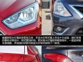 福特福睿斯打转向灯无响声的原因（探究福特福睿斯打转向灯无响声的解决方案）
