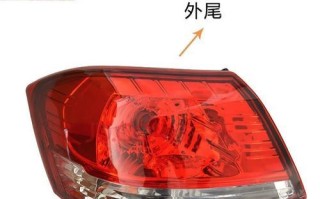 长城汽车转向灯关闭方法（解决长城汽车转向灯一直闪烁的问题）