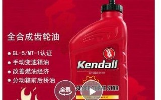 以爱信变速箱油的代工合作是关键发展因素（探索合作之初的决策背景和成功之道）