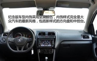 大众Polo左转向灯闪得过快的原因及解决方法（探究大众Polo左转向灯闪得过快的问题）