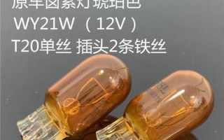 长安面包车转向灯不闪双闪正常怎么回事？如何解决？