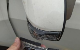 长安悦翔v3后视镜转向灯灯罩更换，轻松提升行车安全（一步步教你更换长安悦翔v3后视镜转向灯灯罩）
