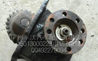 重汽豪沃变速箱（解析重汽豪沃变速箱的技术特点及优势）