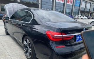 宝马740li行政型豪华版参数是什么？如何选购？