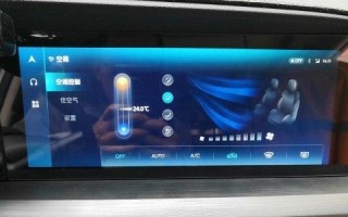 长安CS75Plus转向灯异响问题分析与解决（长安CS75Plus转向灯噪音产生原因及解决方法）