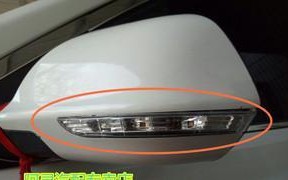 宝骏LED转向灯的品质问题（一起探讨宝骏LED转向灯的好坏究竟如何）