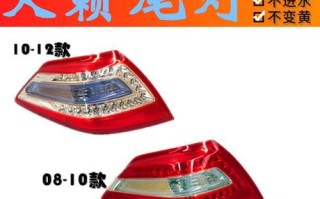 如何更换日产天籁刹车灯电池（简易步骤让你轻松替换车灯电池）