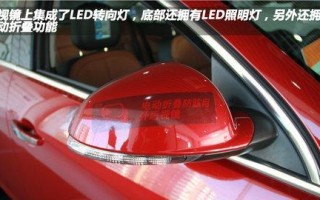 别克君威换个转向灯需要多少钱？更换步骤是怎样的？