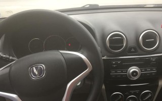 长安悦翔v3后转向灯拆解指南？拆卸步骤和注意事项是什么？
