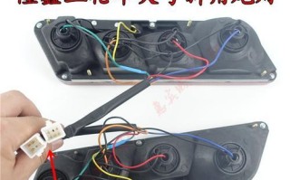 现代车转向灯的安装方法及注意事项（详细介绍现代车转向灯的安装步骤）