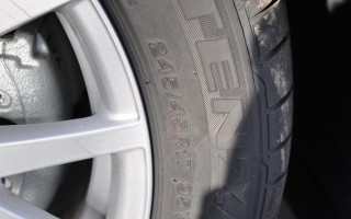 奥迪tt轮胎型号是什么？如何选择合适的轮胎？