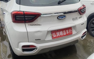 奇瑞瑞虎5x转向灯线颜色是什么？常见问题解答？
