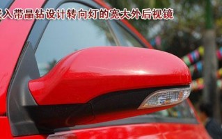 长安汽车转向灯打法解析（掌握长安汽车转向灯的正确使用方法）