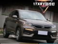 解读本田XR-V流水转向灯的设计与功能（揭秘本田XR-V流水转向灯的亮点与优势）
