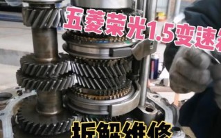 深入了解变速箱离合器的工作原理与维护技巧