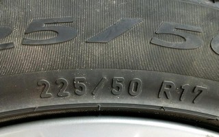 华晨宝马X1轮胎型号尺寸大揭秘（探索华晨宝马X1轮胎型号尺寸的奥秘）