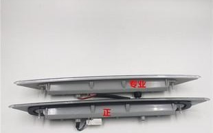 日产奇骏后刹车灯拆卸方法是什么？需要哪些工具？