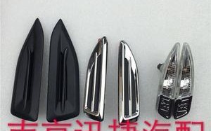 老款奥迪A4后视镜转向灯怎么拆装？拆装步骤和注意事项是什么？