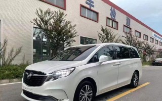 别克GL8 2021款报价多少？参数配置有哪些常见问题解答？
