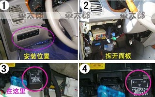 起亚k4更换转向灯的步骤是什么？需要多长时间？