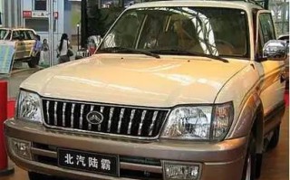 北汽陆霸尾灯转向灯位置调节方法是什么？