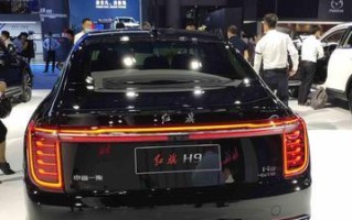 红旗H9后转向灯改装流水转向的实现方法（以科技创新为基础）