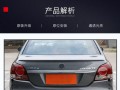 大众汽车转向灯没声音的原因与解决方法（解决大众汽车转向灯失去声音的有效办法）