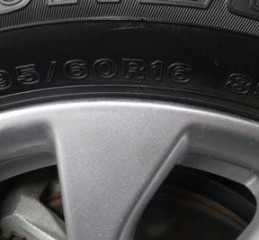 尼桑轩逸轮胎型号是多少？如何选择合适的轮胎？