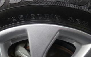 尼桑轩逸轮胎型号是多少？如何选择合适的轮胎？
