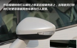 2019款标致408前转向灯怎么拆解？拆解步骤和注意事项是什么？