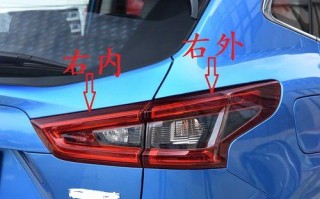 日产阳光前轮刹车灯拆卸指南（简单操作）