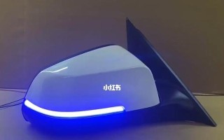 宝马车辆流水转向灯的工作原理与设计（解析宝马车流水转向灯的精妙机制与魅力）
